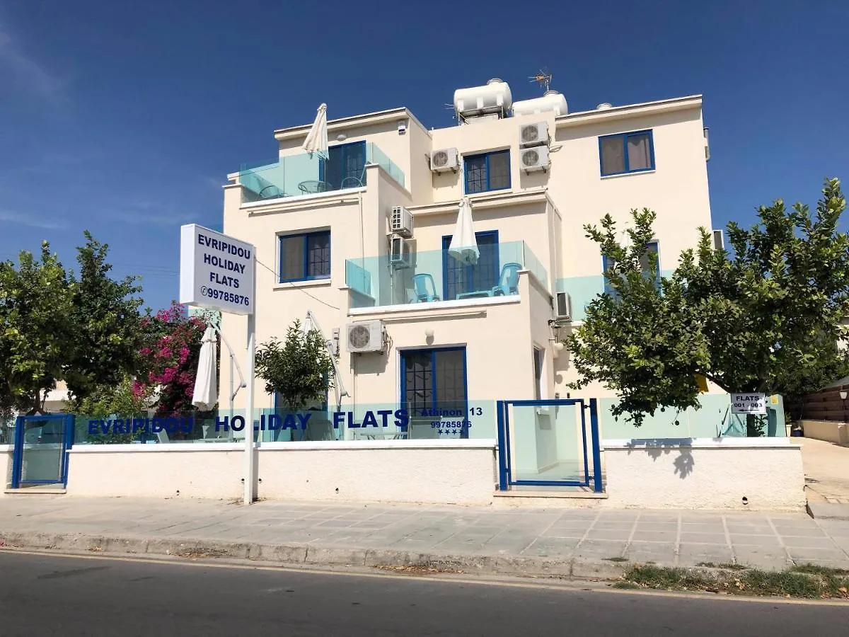 Must Stay - Evripidou Holiday Flats Larnaca